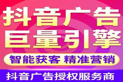 百度竞价广告收费透明度解析及案例探讨